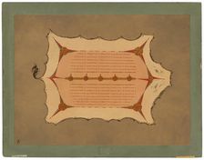 Facsimile of a Sioux Robe with Porcupine Quills, 1861/1869. Creator: George Catlin