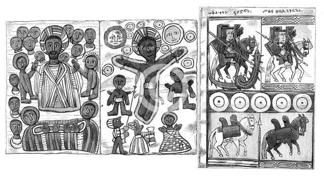 Facsimile of two pages of an Abyssinian Bible, 1868. Creator: Unknown.