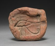 Faience Mold, Late Period (?). Creator: Unknown