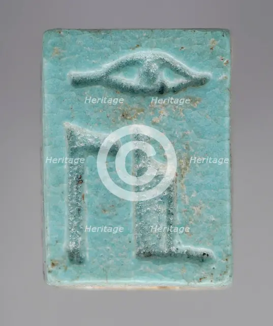 Faience Plaque with name of Deceased as Osiris (image 2 of 2), Late Period (714-333 BCE). Creator: Unknown.