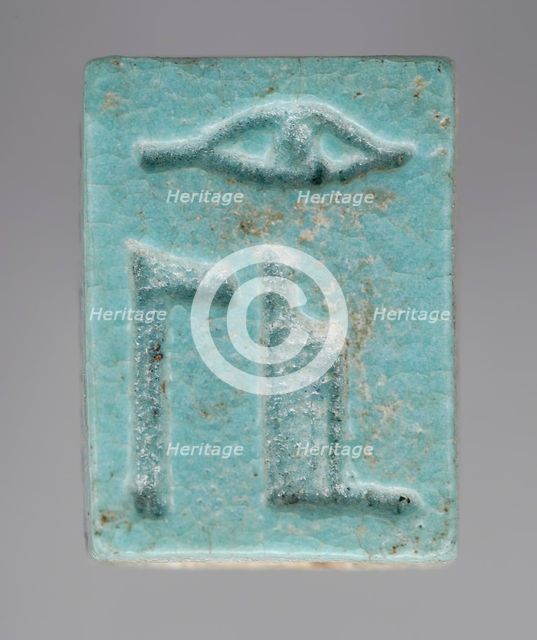 Faience Plaque with name of Deceased as Osiris (image 2 of 2), Late Period (714-333 BCE). Creator: Unknown.