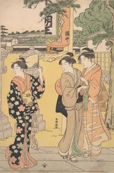 Fair Visitors in the Compound of a Buddhist Temple, ca. 1789. Creator: Katsukawa Shuncho