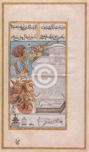 Fairies Descend to the Chamber of Prince Manohar, Folio from a Gulshan-i 'Ishq..., ca. 1700. Creator: Unknown.