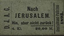 Fake train ticket with the imprint "To Jerusalem - there, but not back!", 1893. Creator: Historic Object