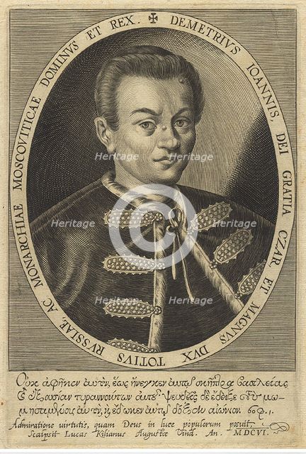 False Dmitry I, 1607. Artist: Anonymous  
