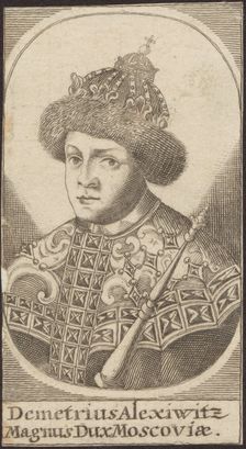 False Dmitry I. Artist: Anonymous