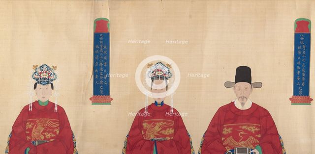 Family Scroll of Several Generations. Creator: Unknown.