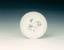 Famille verte-rose plate with cherry and butterfly, Qing dynasty, early Yongzheng period, 1723-1735. Creator: Unknown