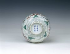 Famille rose bowl, Qing dynasty, China, 1909-1912. Creator: Unknown