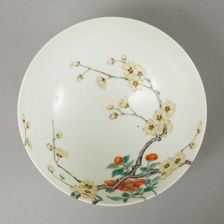 Famille rose bowl with floral decoration, 20th century. Creator: Unknown