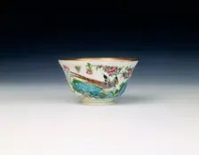 Famille rose bowl with pheasant, Qing dynasty, China, 1st half of 19th century. Creator: Unknown