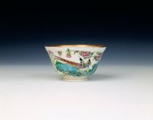 Famille rose bowl with pheasant, Qing dynasty, China, 1st half of 19th century. Creator: Unknown