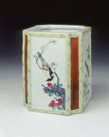 Famille rose brushpot, Yongzheng period, Qing dynasty, China, 1723-1735. Creator: Unknown