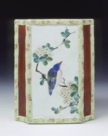 Famille rose brushpot, Yongzheng period, Qing dynasty, China, 1723-1735. Creator: Unknown