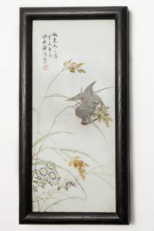 Famille rose plaque by Xu Zhongnan, 1920-1935. Creator: Cheong Nam Choi