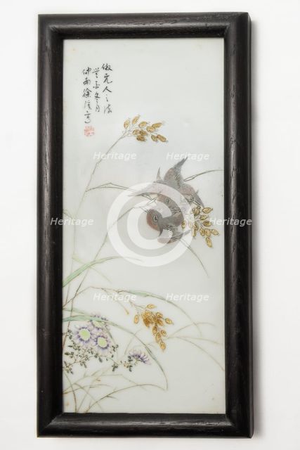 Famille rose plaque by Xu Zhongnan, 1920-1935. Creator: Cheong Nam Choi.