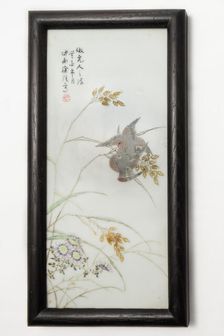 Famille rose plaque by Xu Zhongnan, 1920-1935. Artist: Cheong Nam Choi