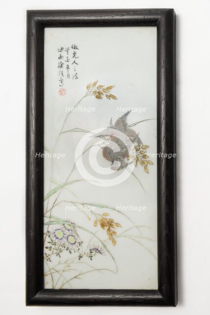 Famille rose plaque by Xu Zhongnan, 1920-1935. Artist: Cheong Nam Choi.