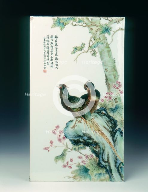 Famille rose porcelain plaque with pheasants, China. Creator: Xu Zhongnan.