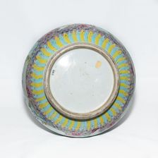 Famille rose vase with landscape decoration and trumpet mouth, 18th century