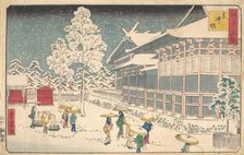 Famous Places of Edo: Shiba Shinmei, 19th century. Creator: Utagawa Hiroshige II