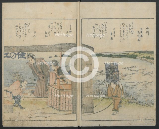 Famous Sites of Edo, 1800. Creator: Hokusai.