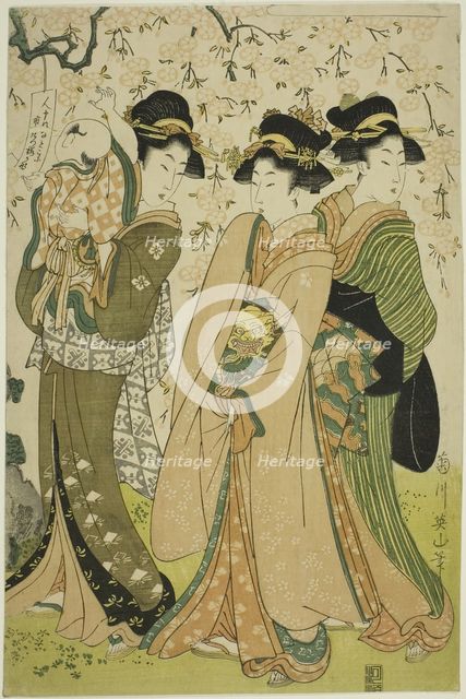 Famous Trees in the Eastern Capital: The Cherry Tree at Naruko (Toto meiboku..., Japan, c. 1807. Creator: Kikukawa Eizan.