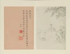 Famous Women, 1799. Creator: Gai Qi