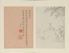 Famous Women, 1799. Creator: Gai Qi