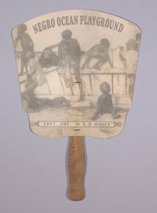 Fan advertising the American Beach Negro Ocean Playground, ca. 1935. Creator: Unknown