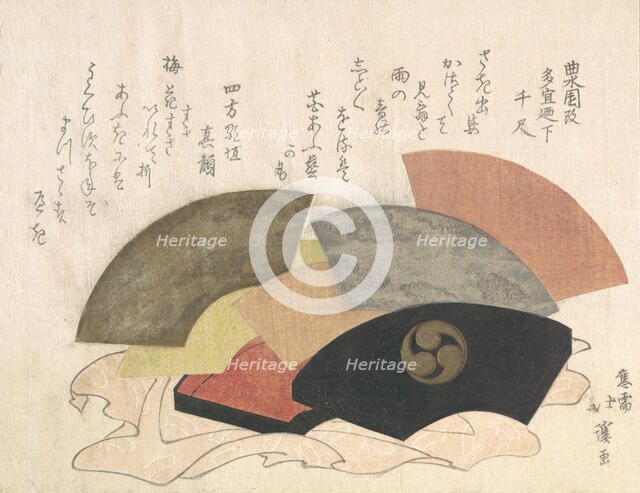 Fan-Box with Fans, 19th century. Creator: Totoya Hokkei.