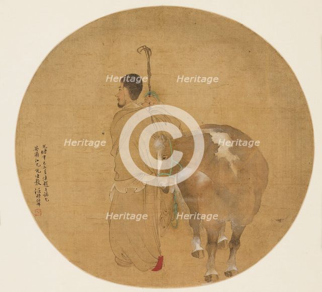 Fan painting - Horse and Groom, 19th century (1801-1900). Artist: Unknown.