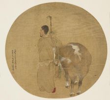 Fan painting - Horse and Groom, 19th century (1801-1900)