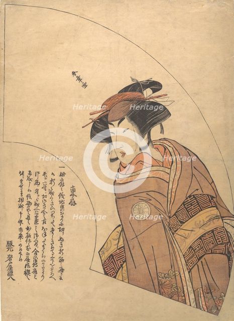 Fan Print of the Actor Segawa Kikunojo III, ca. 1775. Creator: Shunsho.