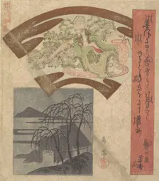 Fan-shaped Design Depicting Chinese Poet or Philosopher. Creator: Gakutei