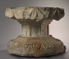 Fang Xuanling Pedestal, 647. Creator: Unknown