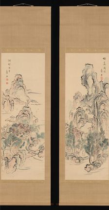 Fantastic Rocks with Cascading Waterfall; Fishing Boats by a Lake Hamlet, first half of 19th cent. Creator: Aiseki