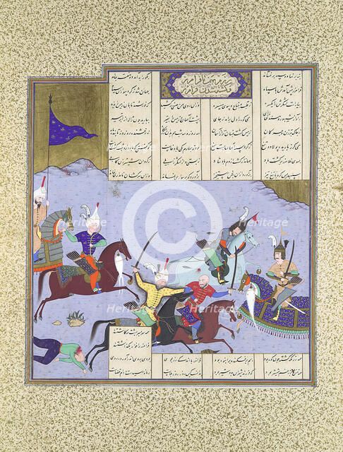 Faramarz Encircled While Battling Bahman, Folio 475r from the Shahnama..., ca. 1530-35. Creator: Aqa Mirak.