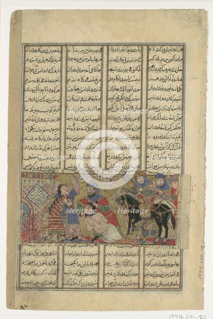 Faramarz Slays Varazad, Folio from a Shahnama (Book of Kings) of Abu'l Qasim..., ca. 1330-40. Creator: Unknown.