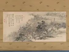 Farewell Gift to Tani Bunji, 1833. Creator: Okada Hanko
