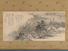 Farewell Gift to Tani Bunji, 1833. Creator: Okada Hanko