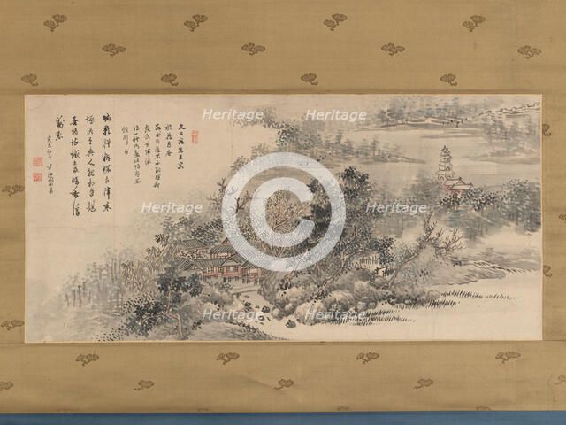 Farewell Gift to Tani Bunji, 1833. Creator: Okada Hanko.