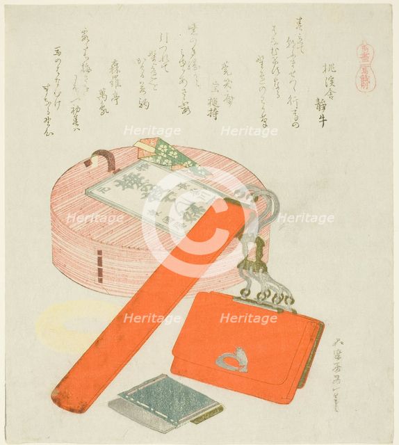 Farewell Gift for the Horse (Uma no Senbetsu), from the series "A Selection of..., Japan, 1822. Creator: Hokusai.