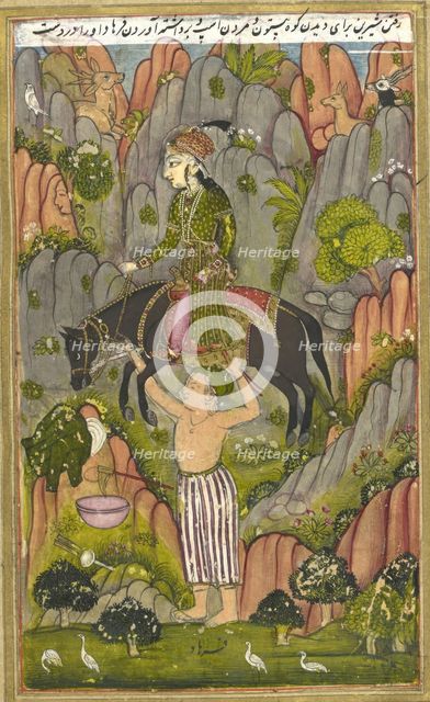 Farhad carrying Shirin and her horse, 1726. Creator: Anon.