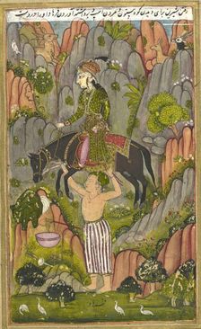 Farhad carrying Shirin and her horse, 1726. Creator: Anon
