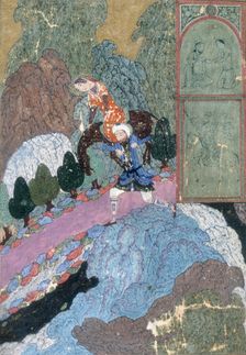 Farhad carrying Shirin and her horse across the stream, c1410-c1411. Creator: Unknown