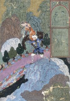 Farhad carrying Shirin and her horse across the stream, c1410-c1411. Creator: Unknown