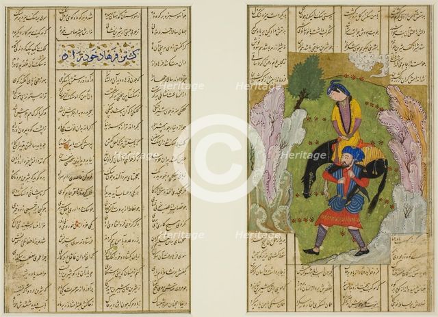 Farhad Carrying Shirin and Her Horse, from a copy of the Khamsa of Nizami..., 1485 (890AH). Creator: Unknown.