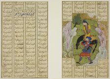 Farhad Carrying Shirin and Her Horse, from a copy of the Khamsa of Nizami..., 1485 (890AH). Creator: Unknown