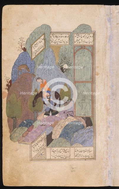Farhad Carries Shirin and her Horse on his Shoulders, 1431. Artist: Iranian master  